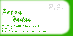 petra hadas business card